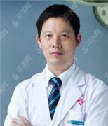 鲁礼新怎么样?他所在的医院是哪个?有没有他成功的案例分享?