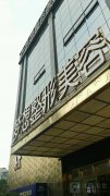 昆明梦想整形医院到底怎么样？专家团队_案例介绍_价格