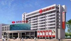 南昌佳美整形医院到底怎么样？专家团队_案例介绍_价格