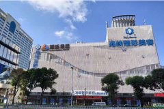 福州海峡整形医院怎么样？值得推荐的医生和案例展示