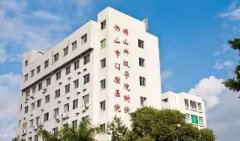 佛山市口腔美容医院的情况？医生介绍_案例展示_口碑详情