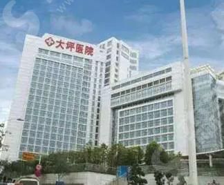 重庆近视手术较好的医院有哪些——重庆大坝医院眼科