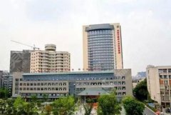 2021成都公立整形医院排名前十