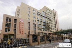 上海九院整形价目表2021，内含杨军医生双眼皮修复案例