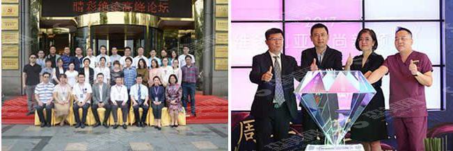 杭州较好的整形医院排行榜，2021较新名单公布！