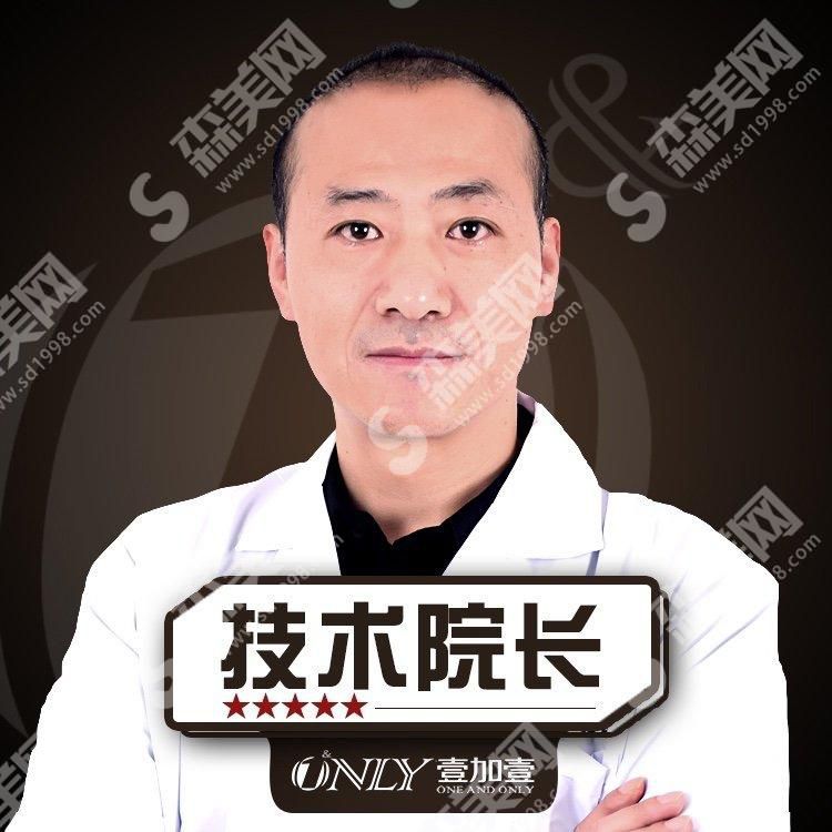 合肥壹加壹美容整形医院正规吗？附案例分享