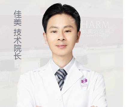 南昌佳美整形医院技术是真的好！优选医生介绍和双眼皮案例果图！