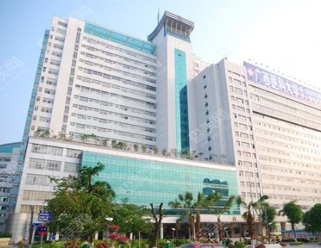 广西南宁整形医院排名前三实力排名，广西医科大属院/桂林医学院附属医院上榜