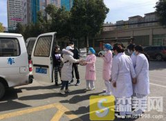 汉中3201医院口腔科怎么样？价目表万众瞩目而来！