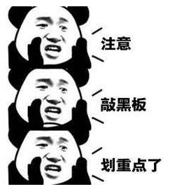 隆鼻术前术后不做好这几件事，极容易导致手术