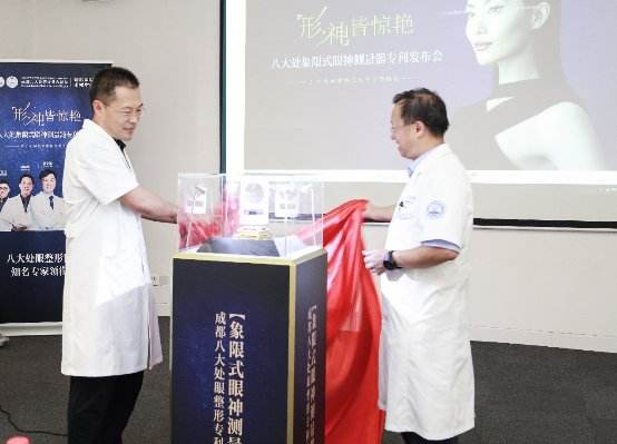 北京于晓波博士的手术特点、项目价格和个人简介是什么？