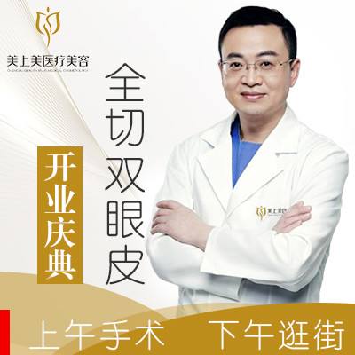 成都罗通贵的项目价格、擅长风格和个人简介是什么？
