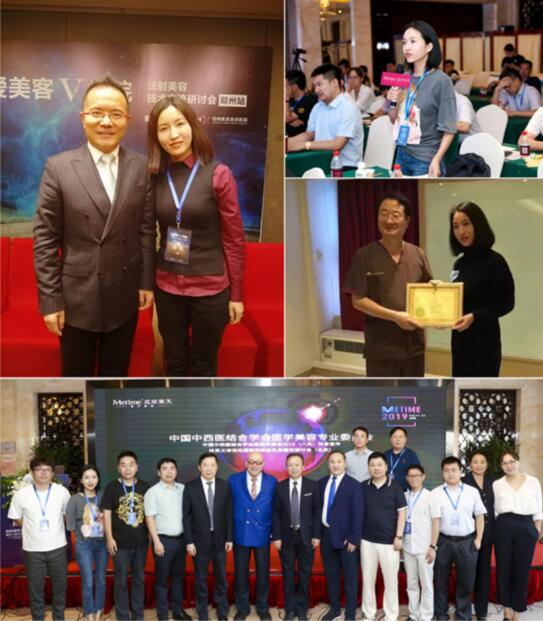 整形专家吴红丽技术怎么样?杭州格莱美_个人主页_口碑