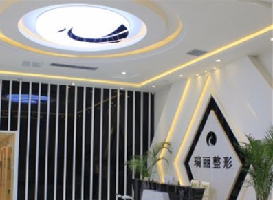 整形专家汪晶到底如何?个人主页和案例展示