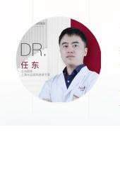 宁波珈禾整形医院任东的信息介绍和案例展示