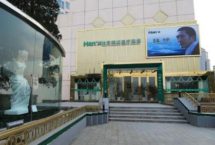 北京韩啸侯泽民医生的隆胸案例和信息介绍