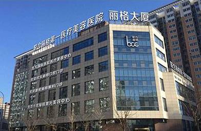 杨大平教授的相关案例和个人信息介绍