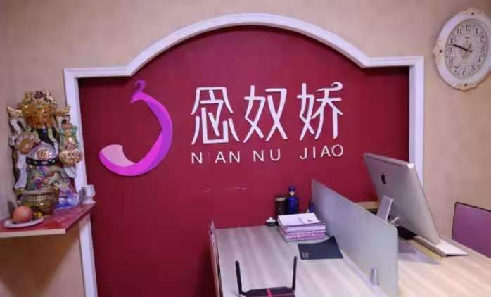 整形医生王权个人简介，案例展示，秦皇岛念奴娇美容医院-口碑如何