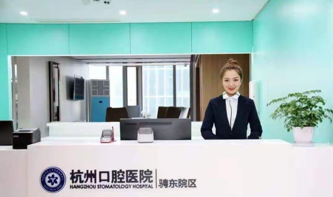 整形医生李靖敏医生口碑如何，案例展示，项目价格-杭州口腔医院