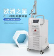 没多少痛感!真的做完欧洲之星我的下颌缘立马就被缩紧了