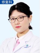 整形医生李晓楠的技术水平-案例展示-项目价格-广州曙光口腔医院