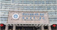 2021浙江省整形医院排名前十