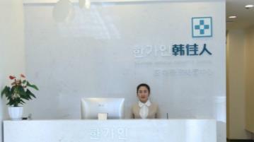 成都热玛吉五代官网认证医院分别是哪家？医院实力分享～附价格表