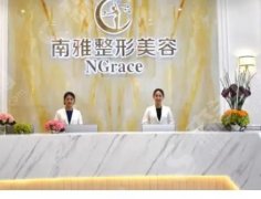 2021深圳正规十大整形医院