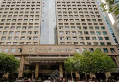 2021广州排名前十的大型整形医院