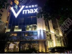 2021厦门公立医院割双眼皮哪家好