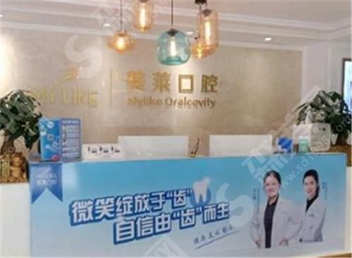 2021衡阳前十排名整形医院