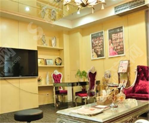 呼和浩特市伊思医疗美容