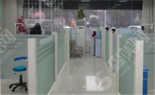 呼和浩特市闫德雄医疗美容