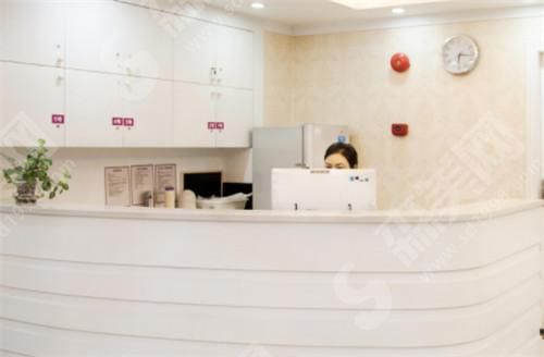 呼和浩特市口腔医院