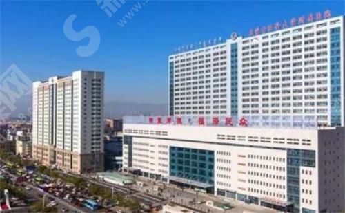 内蒙古医科大学附属医院