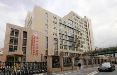 2021整形医院排名前十有哪些