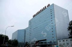 2021南京公立整形医院排名前十