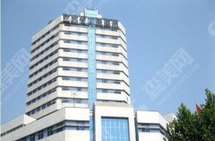 2021南京眼科排名前十