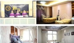 2021邯郸微整形医院排名前十