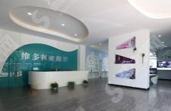 2021邯郸十大私立医院排名