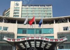 2021珠海整形医院排行前十