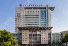 2021苏州十大整形医院