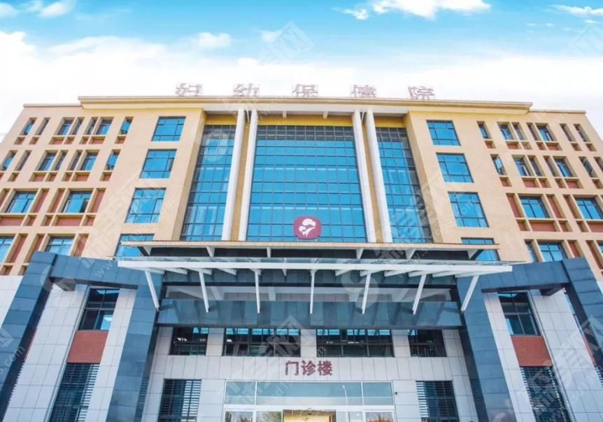 泉州市妇幼保健院