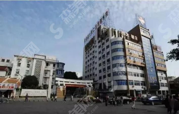 福建医科大学附属第二医院