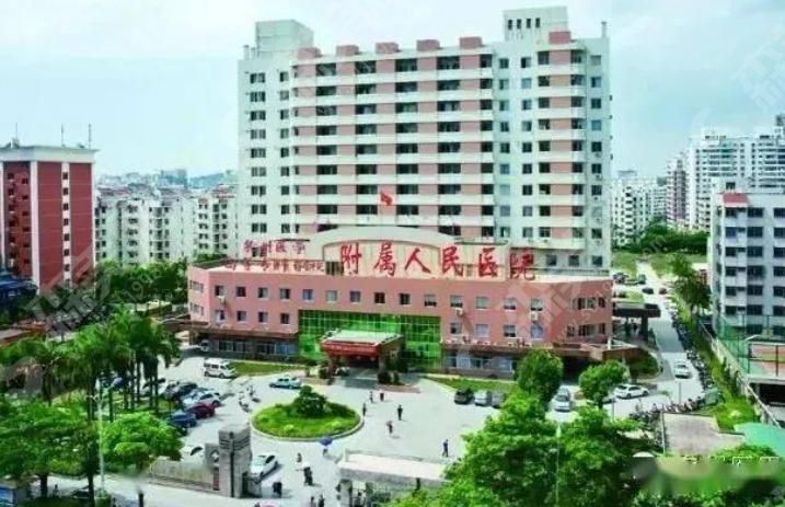 泉州医高专附属人民医院