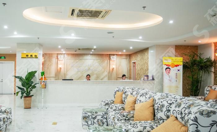 乐清芘丽芙中西医结合医院