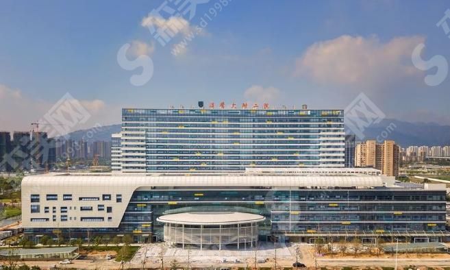 温州医科大学附属第二医院