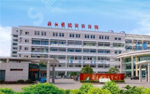安吉人民医院.jpg