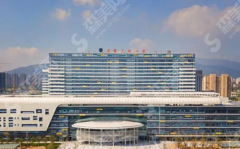 温州医科大学附属第二医院