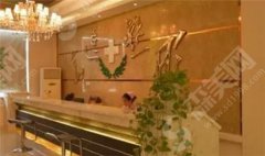 2021淮安前十排名整形医院